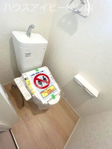 【トイレ】の画像