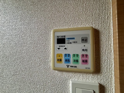 【設備】 | 比良１丁目貸家