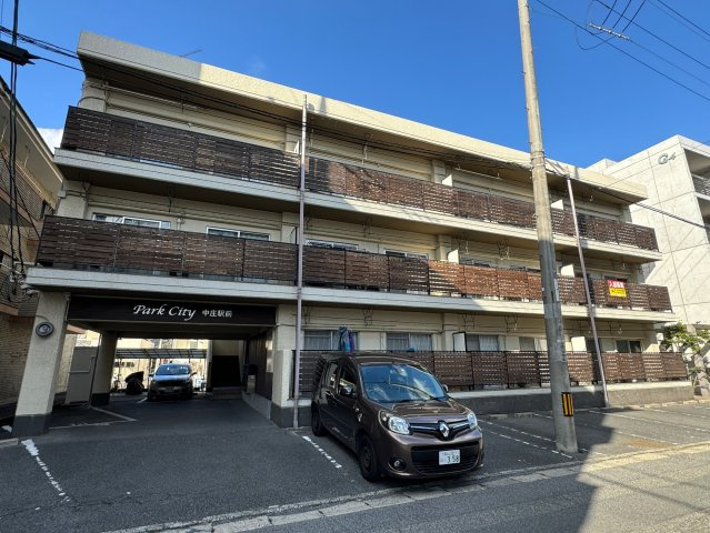 パークシティ中庄駅前の外観