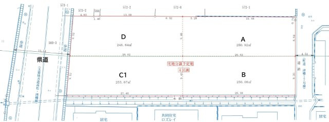【土地図】の画像
