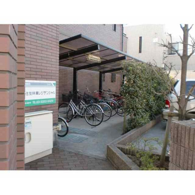 【その他共用部分】 | lino浜田山 | 駐輪場完備！