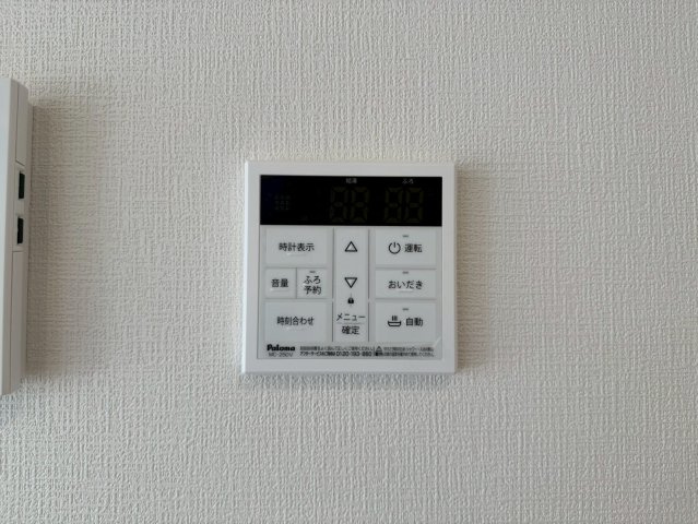 ーFor.M Iーフォルムー小倉南区中曽根5丁目2期　【小倉南区　新築戸建て】の発電・温水設備|ボタンのスイッチや自動でお風呂の準備が整うため、時短にもなるオートバス付き　【小倉南区　新築戸建て】