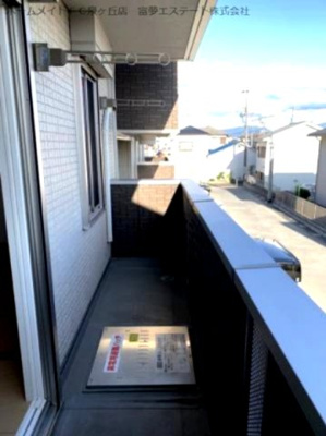 【バルコニー】 | 東山ヒルズⅡ