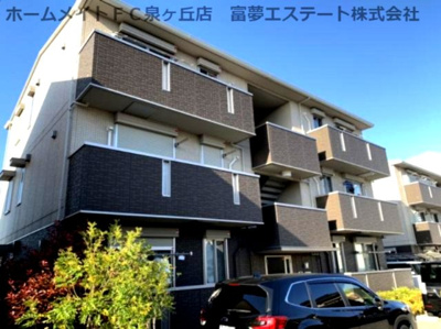 【外観】 | 東山ヒルズⅡ