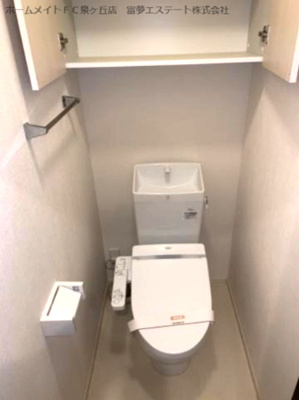 【トイレ】 | 東山ヒルズⅡ | ※同物件・反転タイプ
