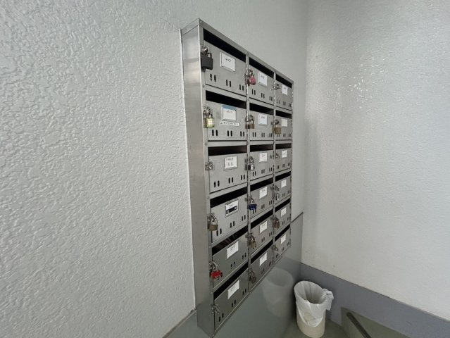 サンハイツのその他共用部分