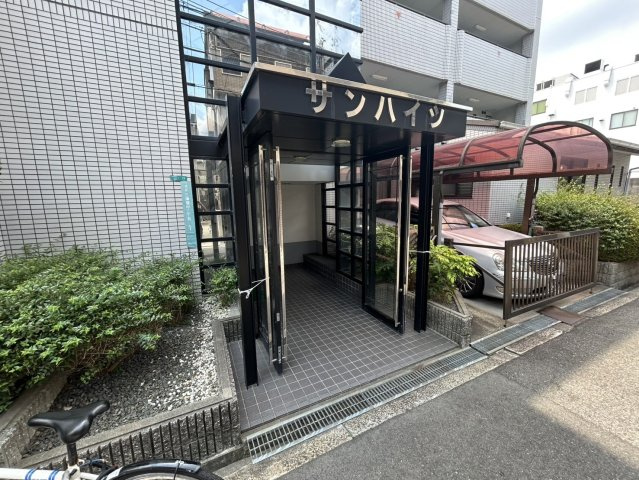 サンハイツのエントランス
