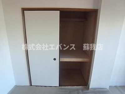 【収納】 | 亀ヶ岡ロイヤルハイム | 十分な収納スペースがあります