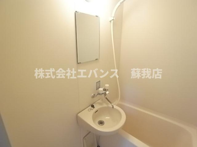 【洗面所】 | 亀ヶ岡ロイヤルハイム