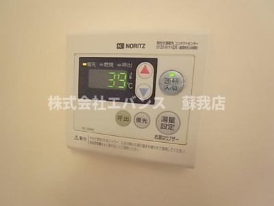  | 亀ヶ岡ロイヤルハイム