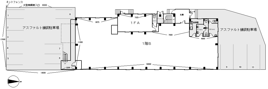 西之島５７－１事務所のその他