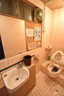 【内装】 | 金生町　売ビル | トイレ