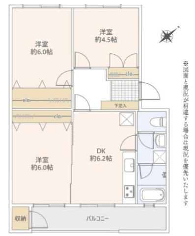 立川羽衣町住宅2号棟