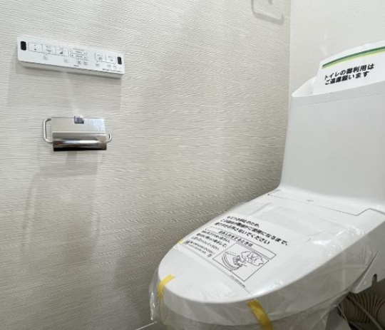 立川羽衣町住宅2号棟のトイレ|トイレも気になるポイント
