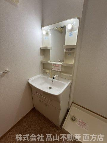 北九州市八幡西区馬場山のアパートの洗面所
