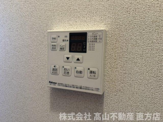 北九州市八幡西区馬場山のアパートの設備