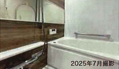 【浴室】 | ライオンズマンション都島