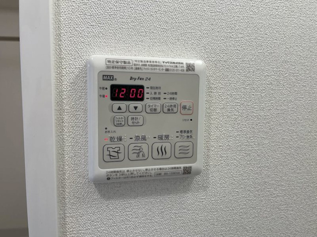 【設備】プレサンス名古屋駅ゲート