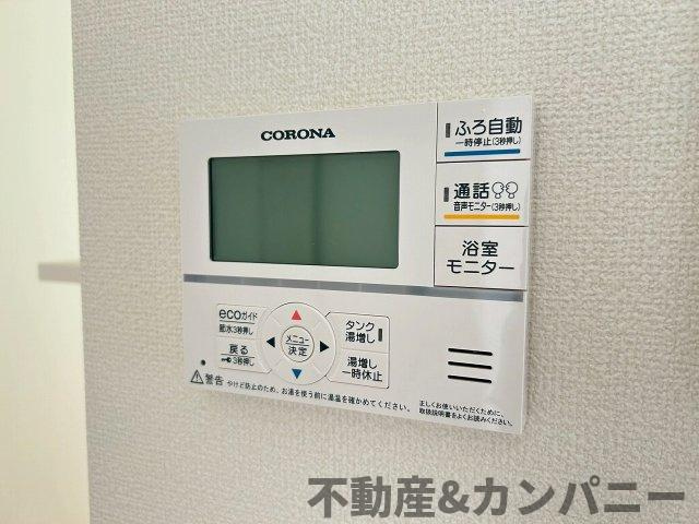 ハートフルタウン北黒田　伊予郡松前町北黒田新築分譲住宅1号棟(全2棟)　のその他