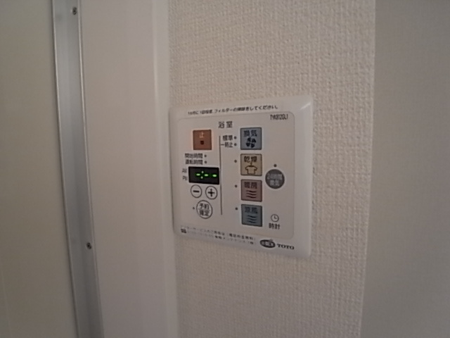 神戸市北区谷上南町のアパート