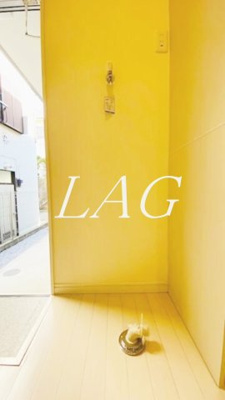 【設備】 | グリーンライト菊名 | 室内洗濯機置き場です。