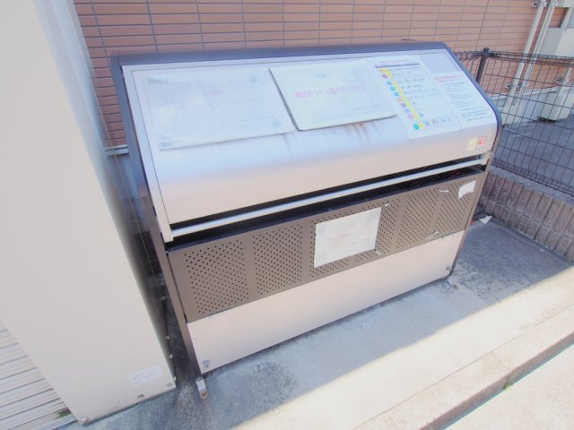 ホクラ・ウバイBのその他共用部分