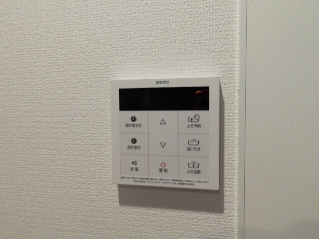 クレール林崎のセキュリティ