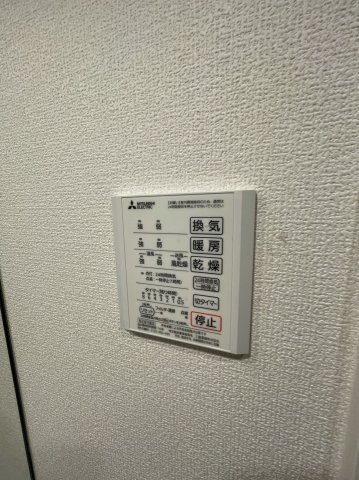 サンジェルマン市岡の設備