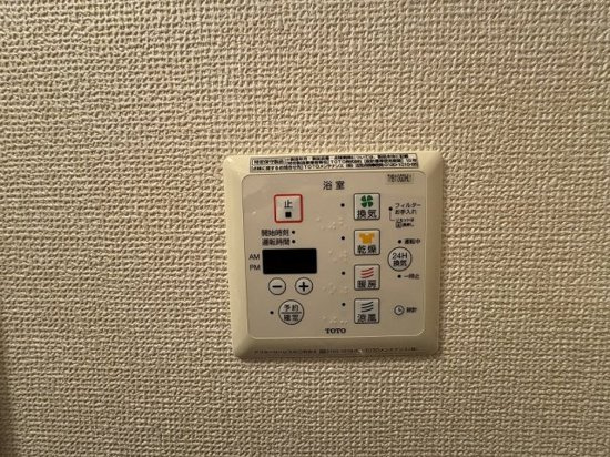 リヴェールガーデンのその他