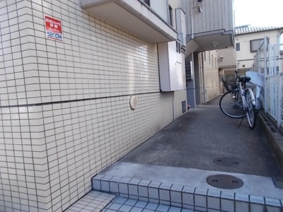 【その他共用部分】 | シャトー五才美