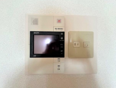 【設備】 | ファンテ