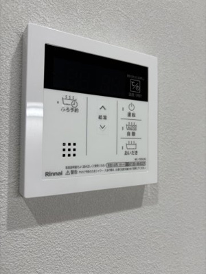 【設備】 | Gracias court豊野町