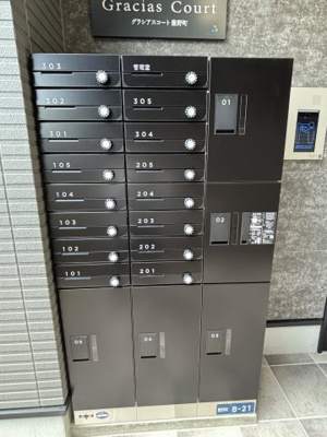 【その他共用部分】 | Gracias court豊野町