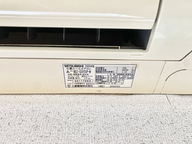 コーポ・アルファの設備