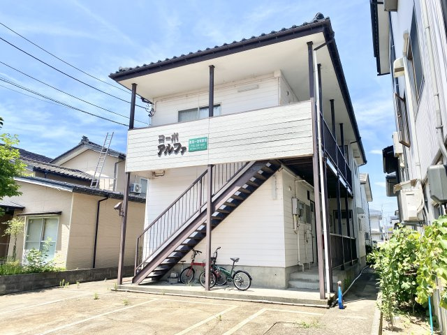 コーポ・アルファの外観|外はこのようになっています