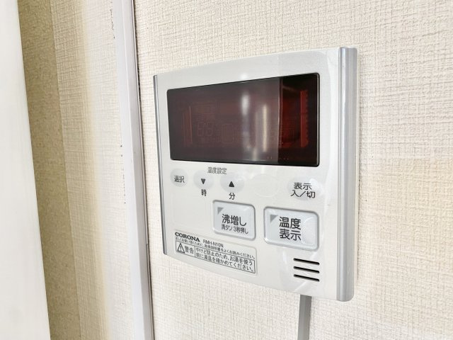 ドミール中貫の設備
