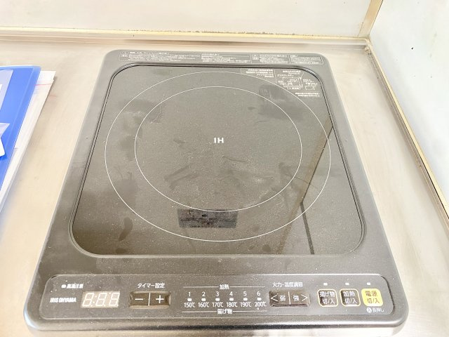 ドミール中貫のキッチン|使いやすいキッチンです