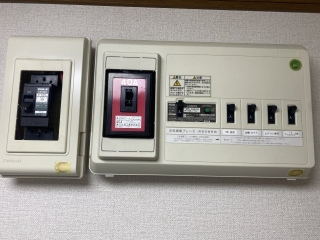 メイプルタウンの設備