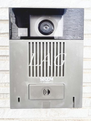 【セキュリティ】 | リブリ・クロワサンス生田 | モニター付きインターフォンです。