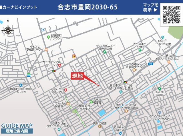 ブルーミングガーデン／合志市豊岡２期／１号棟の地図