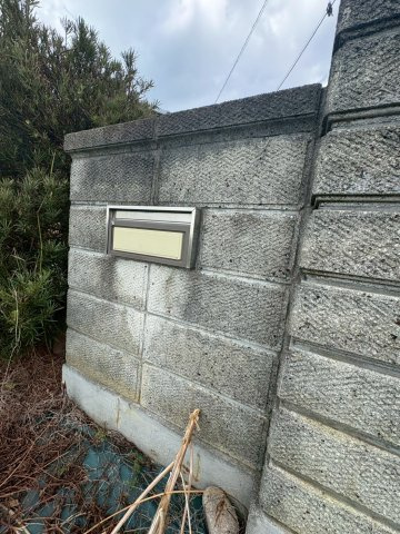 駒場貸戸建のその他共用部分