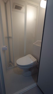 【トイレ】 | 東園田マンション