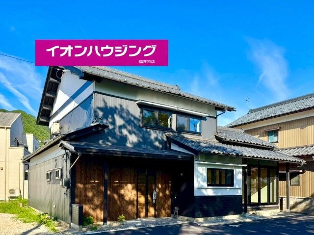 越前市富士見が丘　リフォーム　中古住宅♪