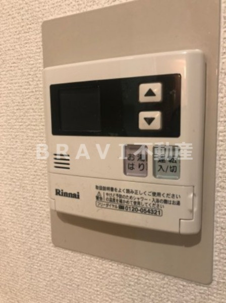 エルデ大手前　BRAVI不動産の設備|【エルデ大手前】給湯器