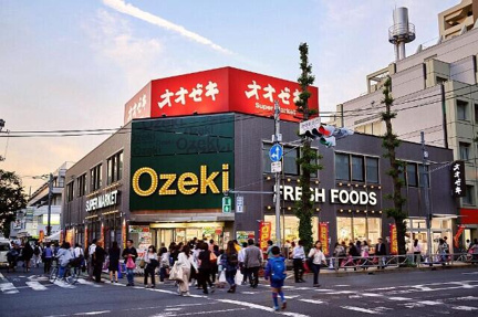 オオゼキ府中店まで800m