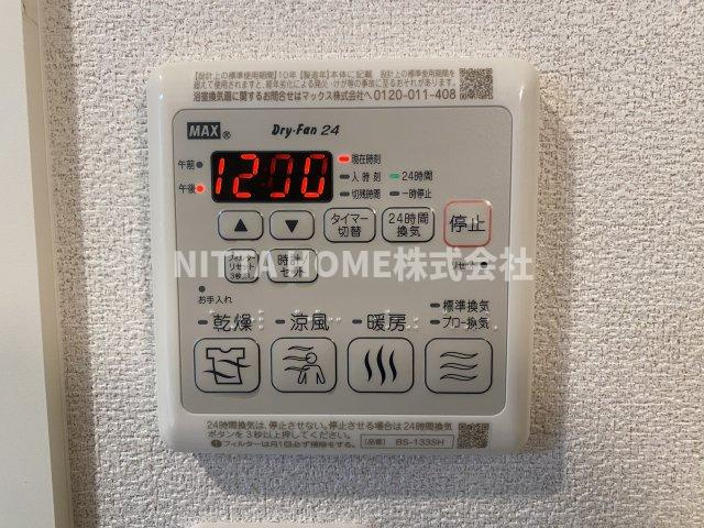 シャーメゾン　カーサ　デ　花音のその他共用部分|浴室乾燥もボタン一つで完了！