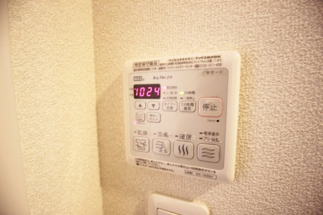 オーキッドガーデンの設備