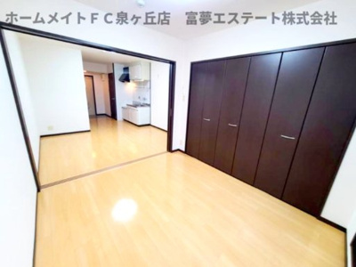 【内装】 | フジパレス和泉中央Ⅱ番館