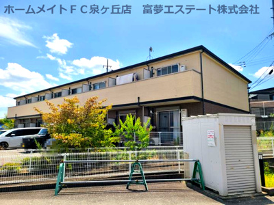 【外観】 | フジパレス和泉中央Ⅱ番館