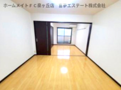 【居間・リビング】 | フジパレス和泉中央Ⅱ番館